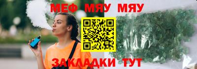 ECSTASY Бузулук