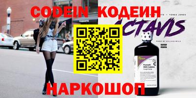 ECSTASY Бузулук