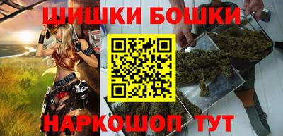 мдма Берёзовский