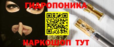 круглые Малгобек