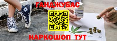 эйфоретик Бугуруслан