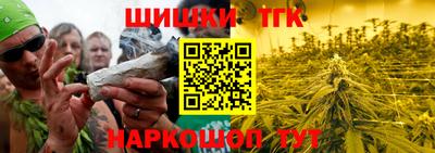 кокаин VHQ Будённовск