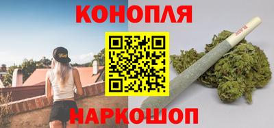 кокаин VHQ Будённовск