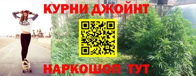 мдма Берёзовский