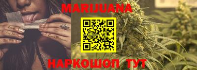 мефедрон VHQ Малоярославец