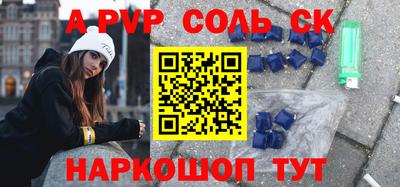 эйфоретик Бугуруслан