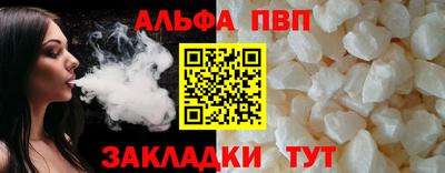 ECSTASY Бузулук