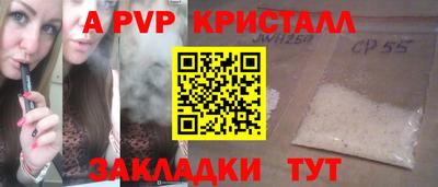 ECSTASY Бузулук