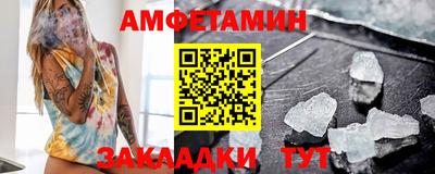 эйфоретик Бугуруслан