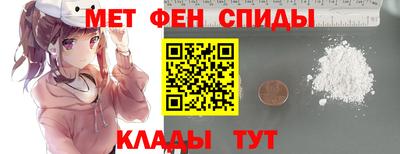 кокаин VHQ Будённовск