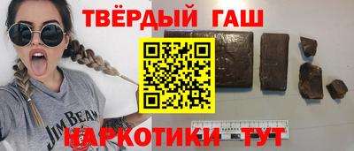 эйфоретик Бугуруслан