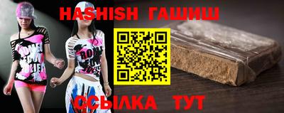 ECSTASY Бузулук