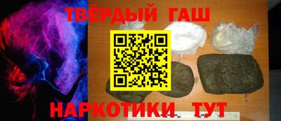 ECSTASY Бузулук