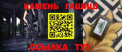 мдма Берёзовский