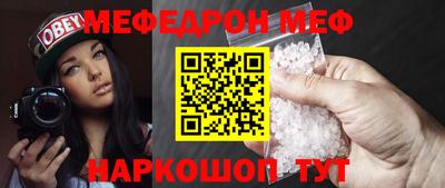 эйфоретик Бугуруслан