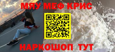 эйфоретик Бугуруслан