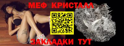 эйфоретик Бугуруслан