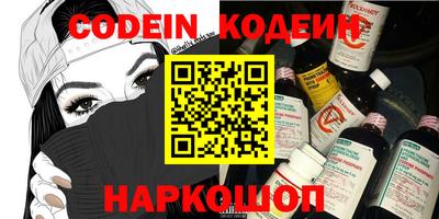 мдма Берёзовский